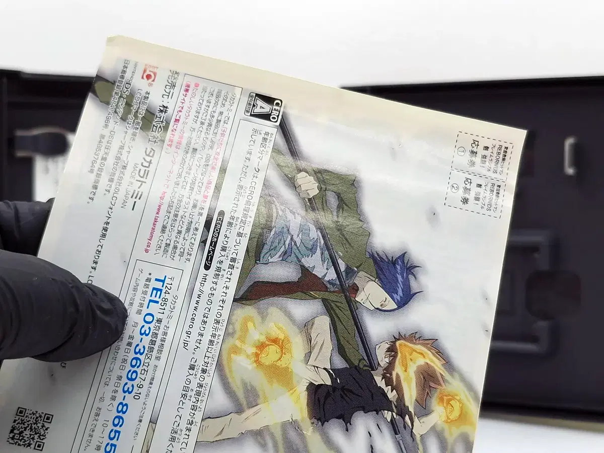 thumbnail-5